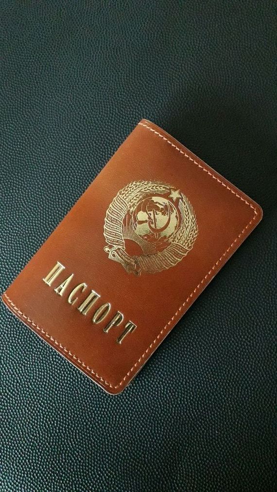 прописка в Байкальске